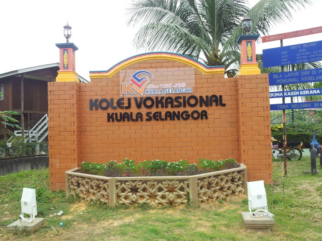 Tawaran Kolej Vokasional Kuala Selangor TVET Malaysia